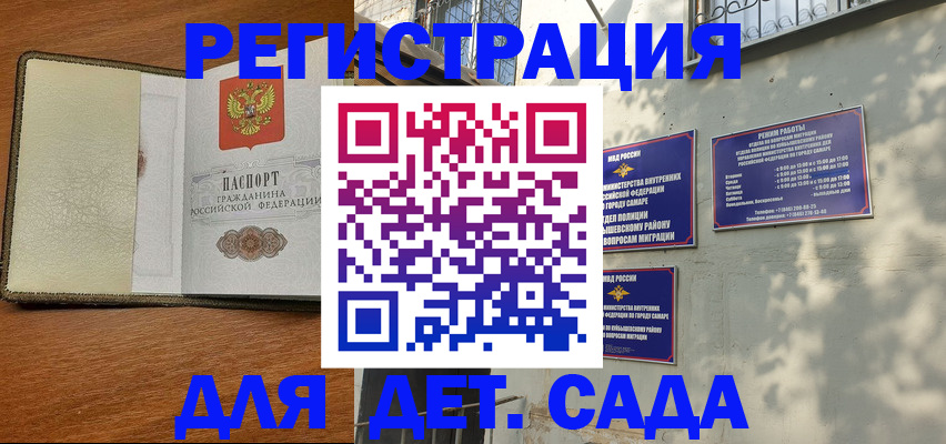 пропишу в квартире в Вязниках